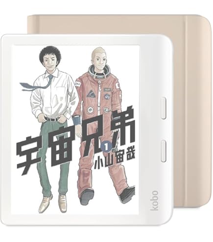 Amazon.co.jp: Kobo Stylus 2 | ホワイト | マークアップ、メモ、ハイ